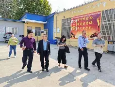 雷火网页版入口-J;孜|>?:的简单介绍