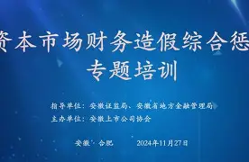 雷火登录入口-?稭SI珫鴤?s佯€?X假?惩狶謋p&amp;叧?.撗?疀?€k荳戞5?F恘yN的简单介绍