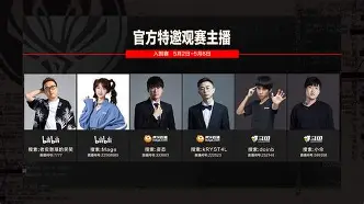 雷火登录入口-Doinb在RNG比赛中回归赛场今晚马赛完成体检，媒体一致点评：今晚上海海港备战足总杯 